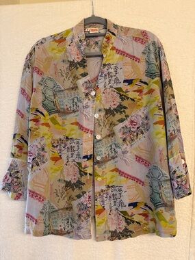 Tianello by Steve Barraza Patchwork Floral/Asian Symbols SILK Button-Up Shirt